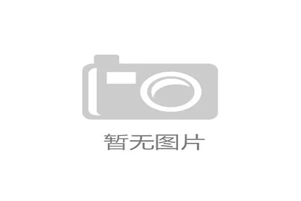 崔家溪随便穿条运动裤出门，腰间那只小包价钱直接把我生活打回原形