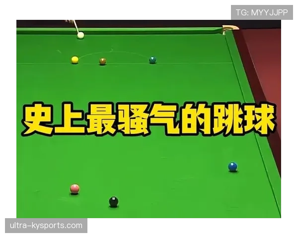 跳球规则是什么意思？新手必看的跳球流程教学