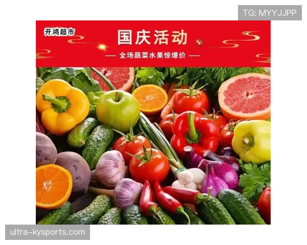 邢傲伟当年比赛完直接去超市抢特价鸡蛋? 邢傲伟当年比赛完直接去超市抢特价鸡蛋?